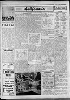 rivista/RML0034377/1940/Novembre n. 1/6